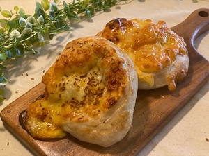自家製エスニックカレースパイス香るチーズフランス(夏季商品)